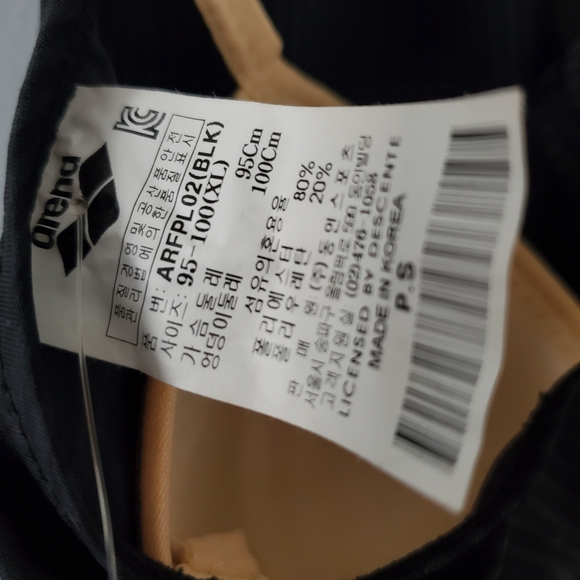 Arena Women's Control Back Swimsuit One-piece Removable Inner Bra Size US 34 - Picture 7 of 8